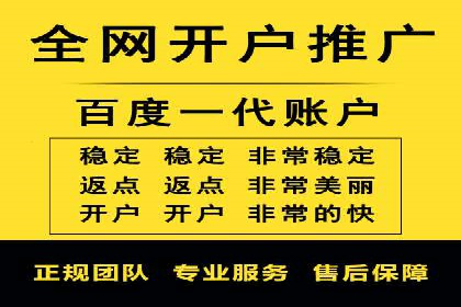 微博信息流内容创作与运营经验