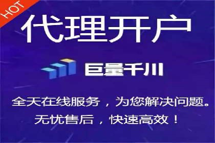 不同行业百度关键词推广价格揭秘